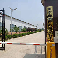 山東康納醫藥科技有限公司