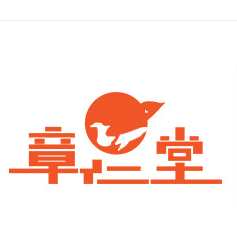 江西章仁堂健康產業發展有限公司