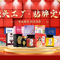 鄭州優效生物科技有限公司