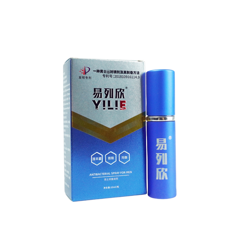 易列欣男士噴劑主圖5_副本.png